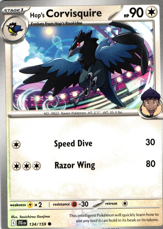 2025 Scarlet & Violet: Journey Together #134/159 Base
