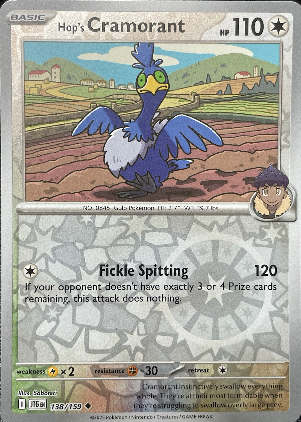 cramorant pokemon card value Cramorant Shiny Holo Rare Pokemon Card Shining Fates SV030/SV122