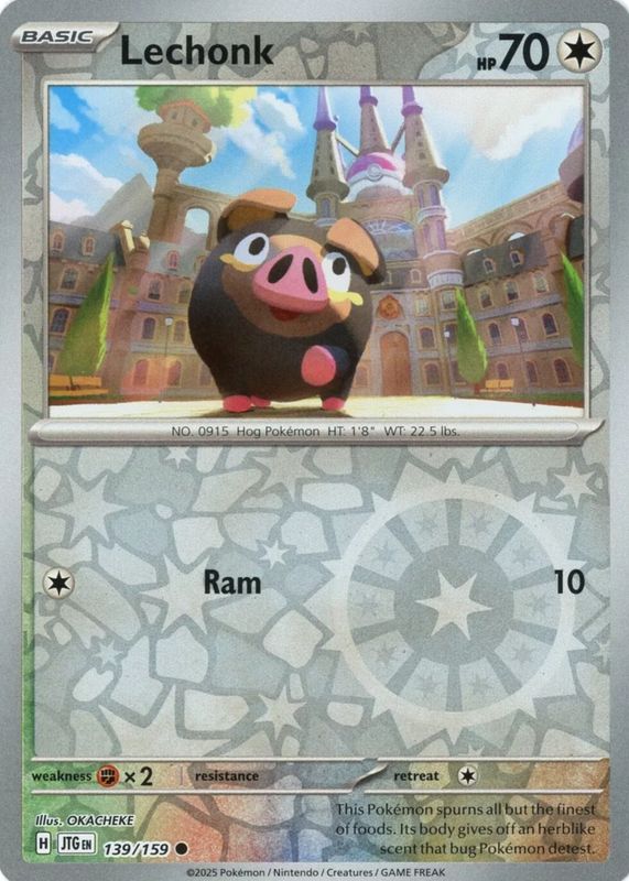 lechonk pokemon cards POKMON CARD GAME sv4a 315/190 S The item available is listed in the Title Lechonk Illustration Rare (209) 2023