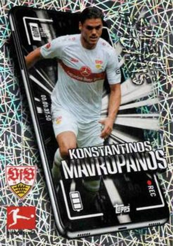 2022 Topps Bundesliga Offizielle Sticker #335 Base