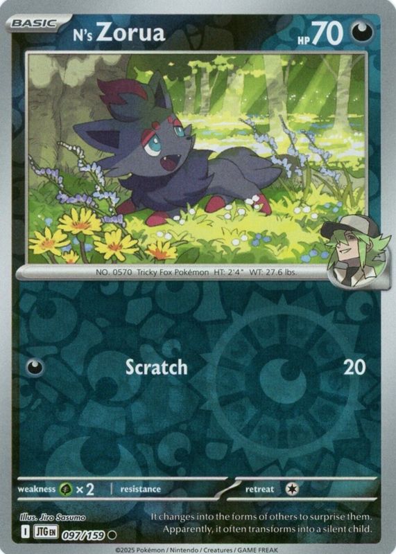 trapinch pokemon cards Trapinch 089/189 Reverse Holo - DAA
