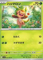 Shop this card on ebay_jobs