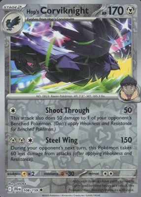 2025 Scarlet & Violet: Journey Together #108/159 Reverse Holo