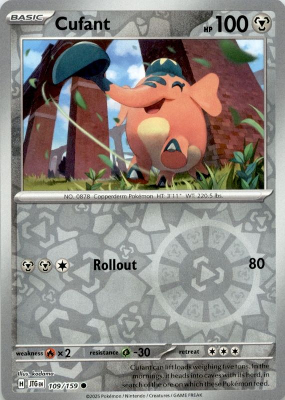 2025 Scarlet & Violet: Journey Together #109/159 Base