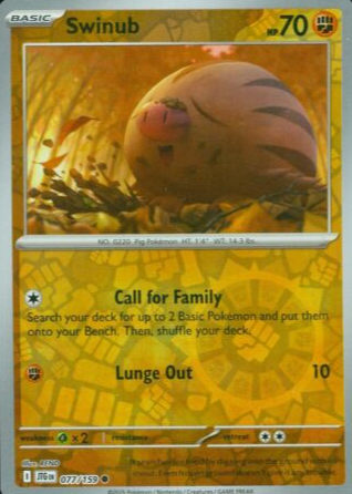 malevolent nuzzler yugioh card Malevolent Nuzzler (MRL-005)
