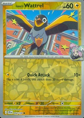 2025 ポケモンカード Iono's Wattrel #232 s-l400.jpg