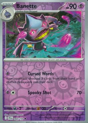 2025 Scarlet & Violet: Journey Together #060/159 Reverse Holo