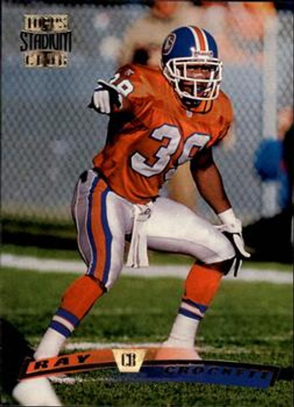 1996 Topps Stadium Club #234 Base