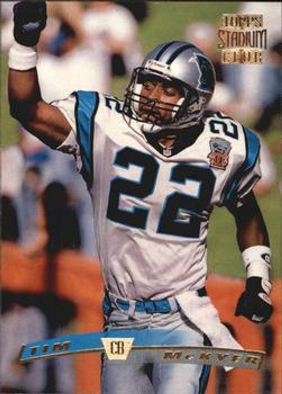 1996 Topps Stadium Club #33 Members Only