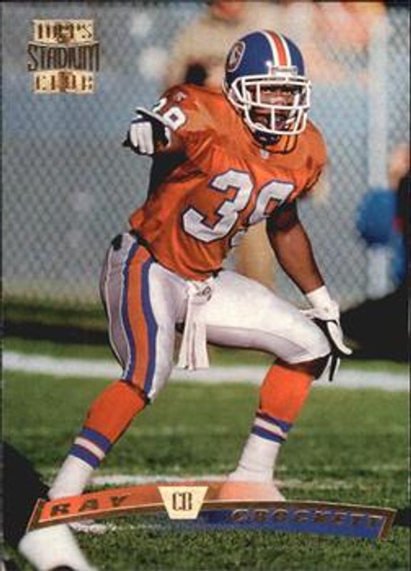 1996 Topps Stadium Club #234 Members Only