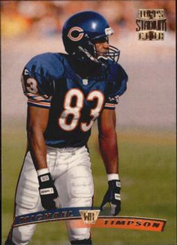 1996 Topps Stadium Club #101 Members Only
