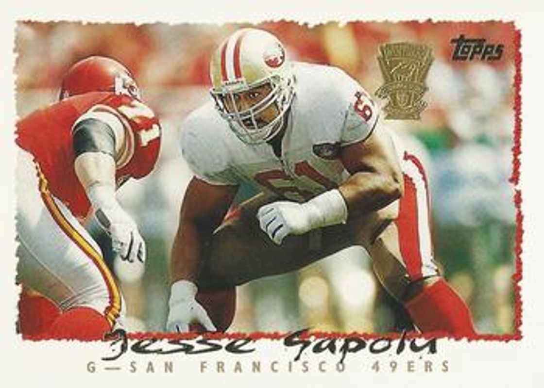 1995 Topps #205 Carolina Panthers