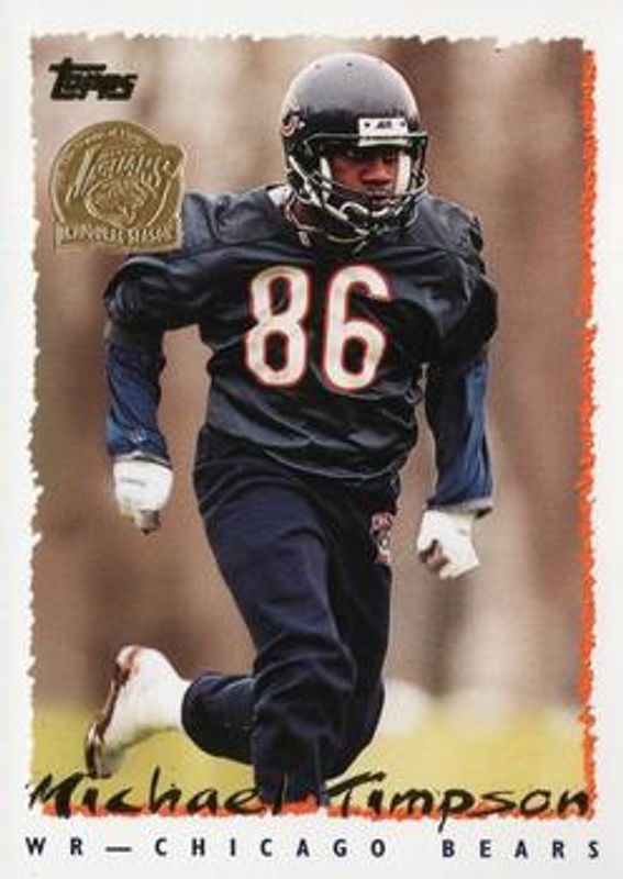 1995 Topps #337 Jacksonville Jaguars