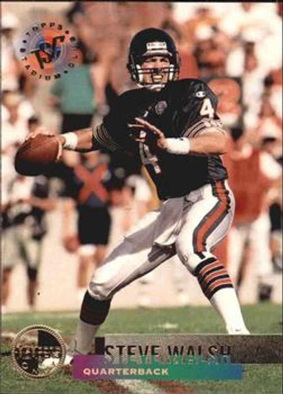 1995 Topps Stadium Club #61 Members Only