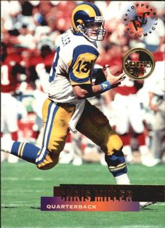 1995 Topps Stadium Club #81 Members Only