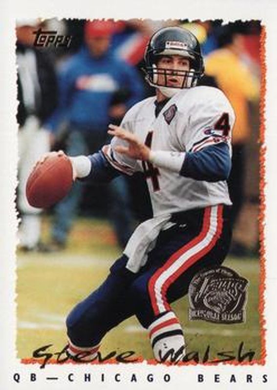 1995 Topps #279 Jacksonville Jaguars