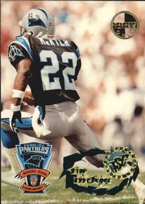 1995 Topps Stadium Club #XT426 Diffraction - Members Only