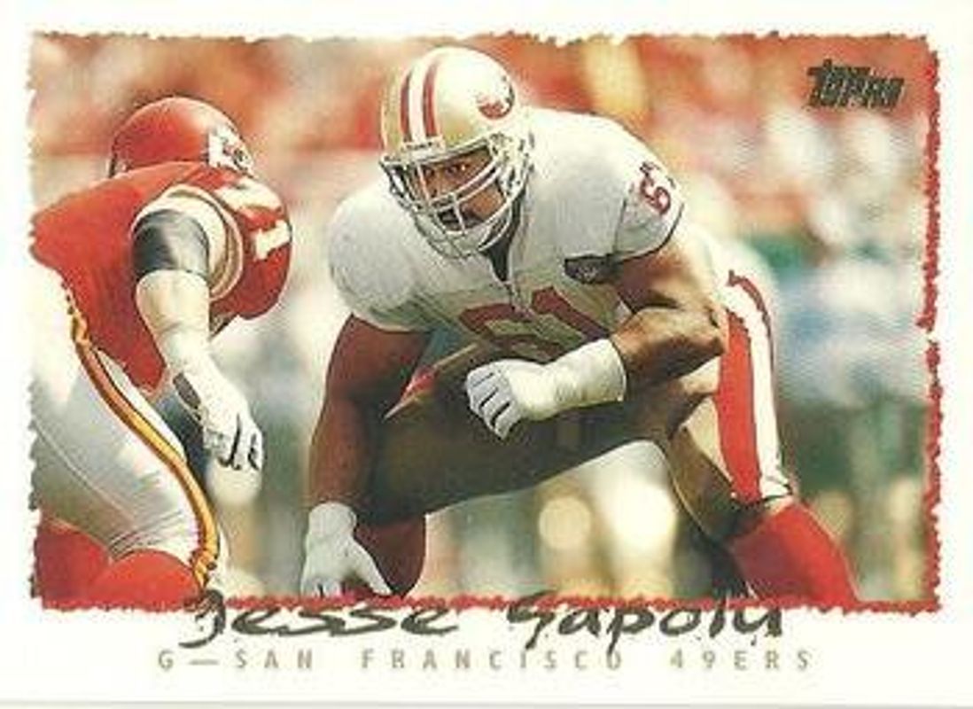 1995 Topps #205 Base