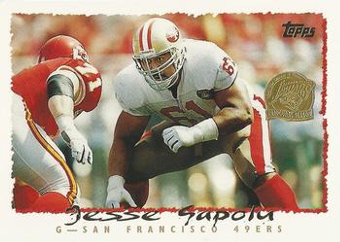 1995 Topps #205 Jacksonville Jaguars