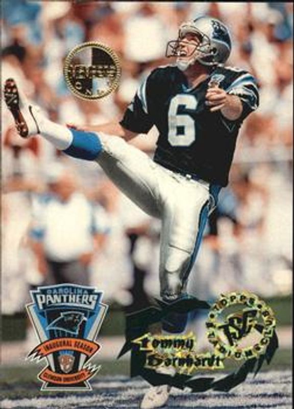 1995 Topps Stadium Club #XT428 Diffraction - Members Only