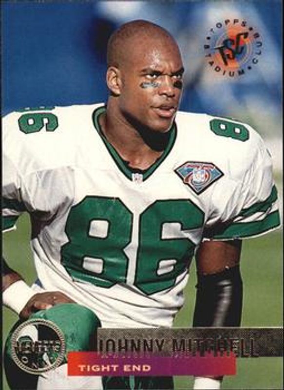 1995 Topps Stadium Club #249 Members Only