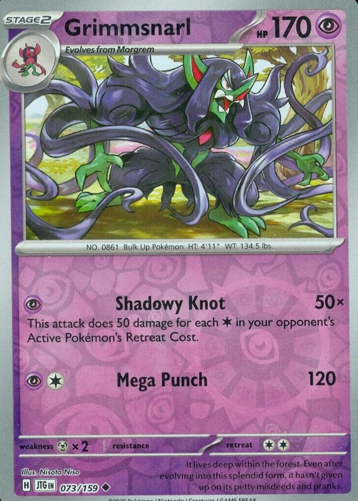 Grimmsnarl 2025 Scarlet & Violet: Journey Together #073/159