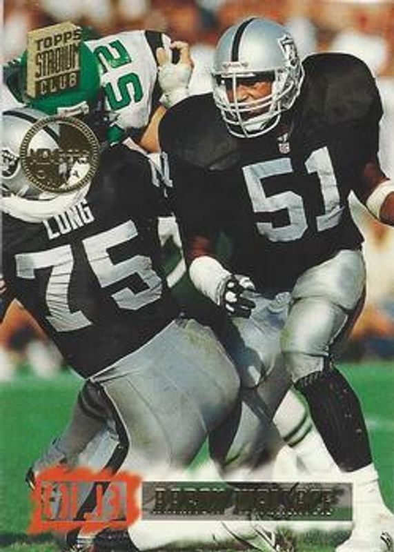 1994 Topps Stadium Club #175 Members Only