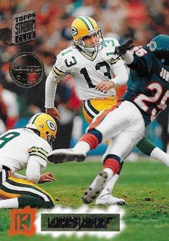 1994 Topps Stadium Club #135 Members Only