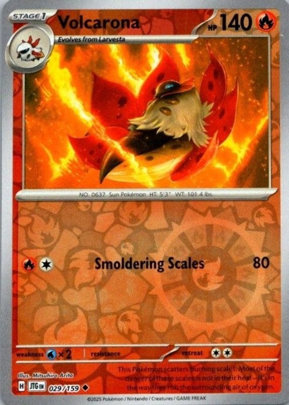 2025 Scarlet & Violet: Journey Together #029/159 Base