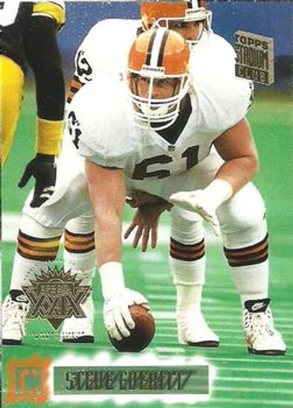 1994 Topps Stadium Club #325 Super Teams Super Bowl XXIX