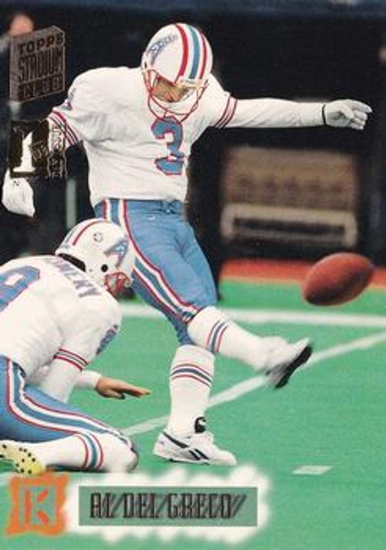 1994 Topps Stadium Club #472 First Day Issue