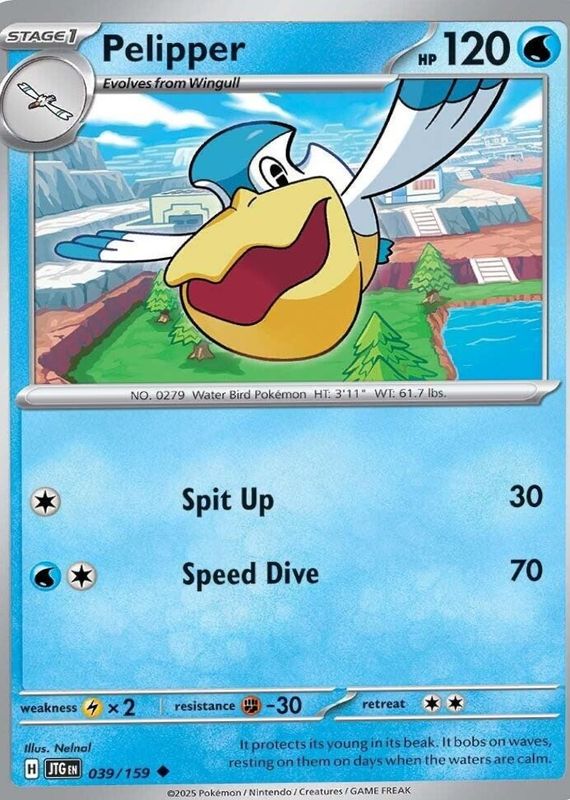 2025 Scarlet & Violet: Journey Together #039/159 Base