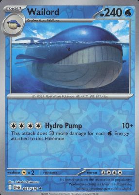 ワイト　2期　ノーマル　9枚　① Pokemon Battle Partners Japanese - Wailord - 025/100 R SV9