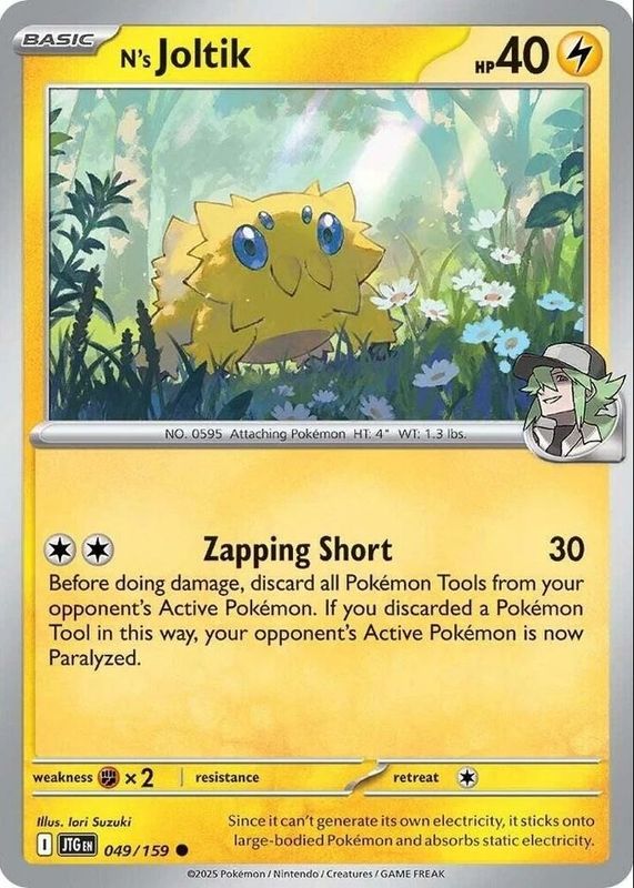 N's Joltik 2025 Scarlet & Violet: Journey Together #049/159 Base RAW TCG (LIGHTLY PLAYED)