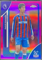 Shop this card on ebay_jobs