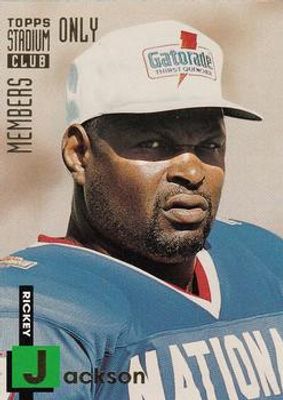 1994 Topps Stadium Club Members Only 50 #27 Base