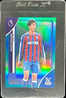 Shop this card on ebay_jobs