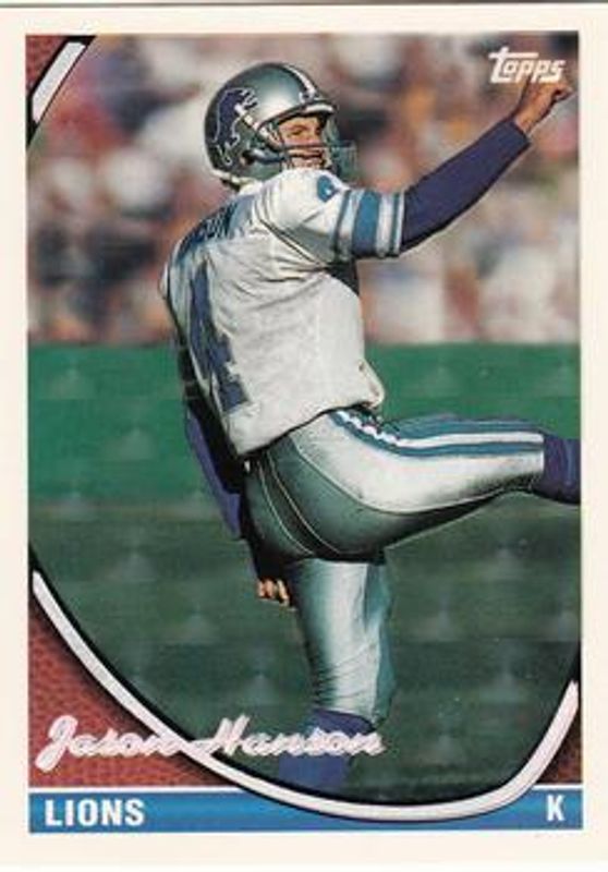 1994 Topps #125 Special Effects