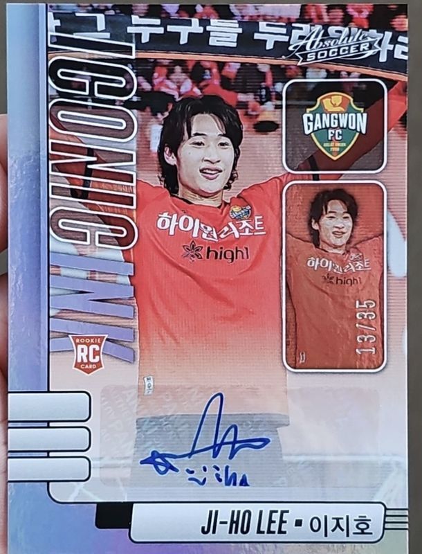2025 Absolute K League #II-JHL Iconic Ink /25