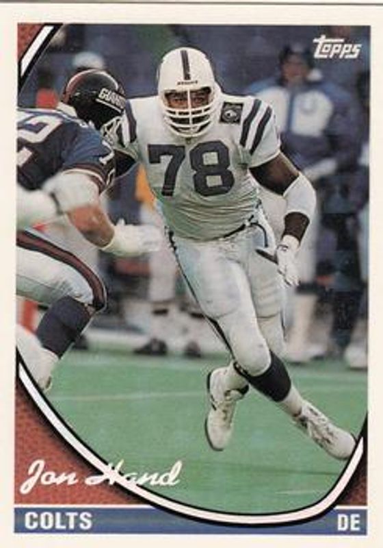 1994 Topps #228 Special Effects