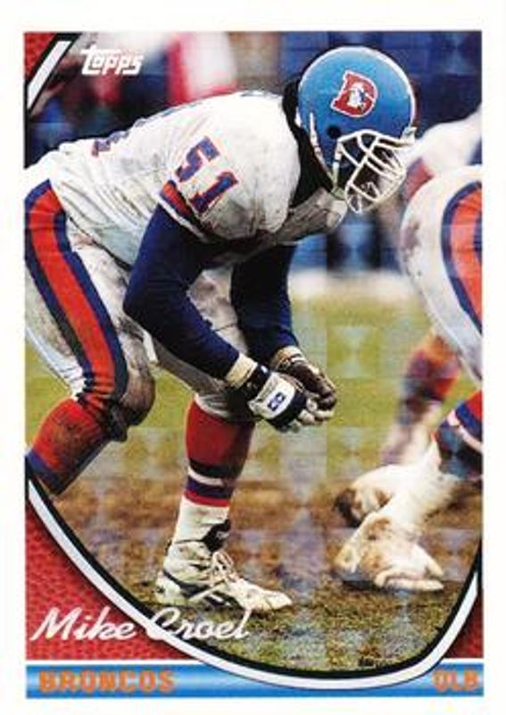 1994 Topps #452 Special Effects