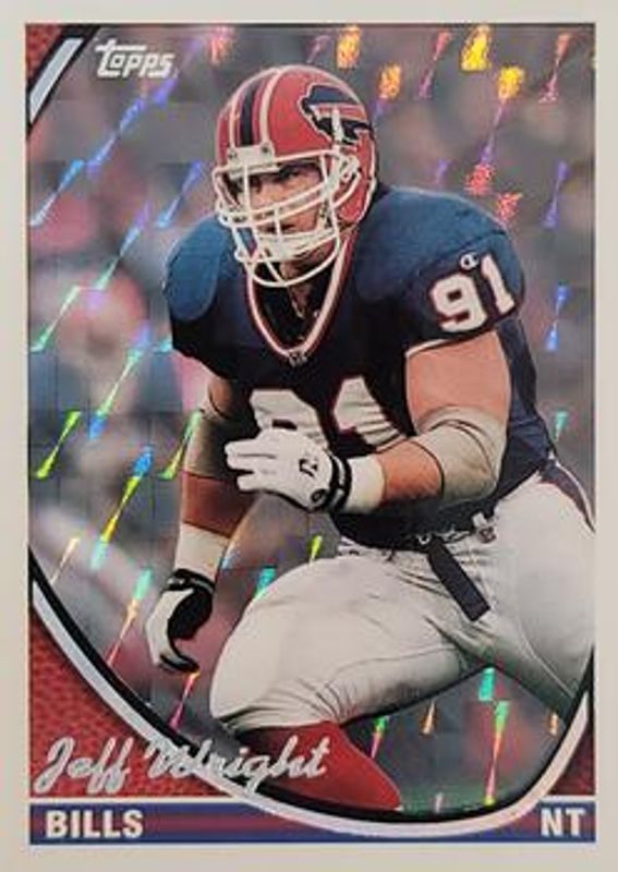 1994 Topps #575 Special Effects