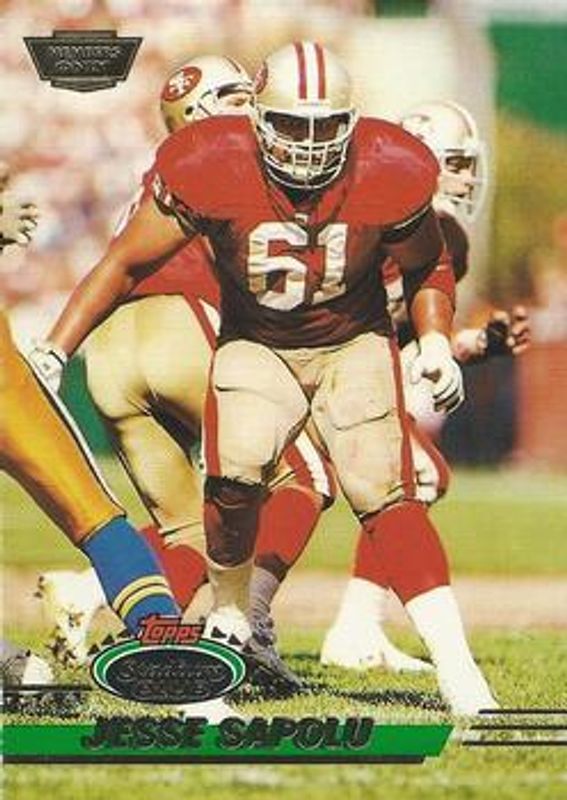 1993 Topps Stadium Club #123 Members Only