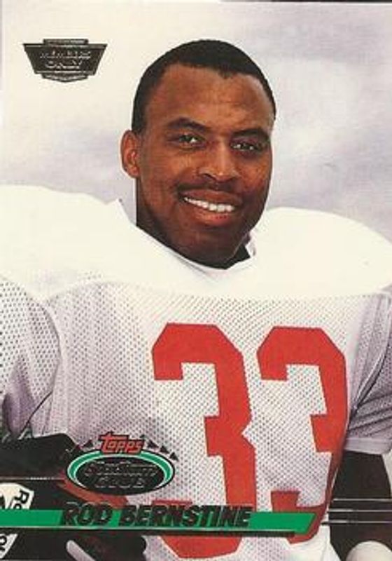1993 Topps Stadium Club #459 Members Only
