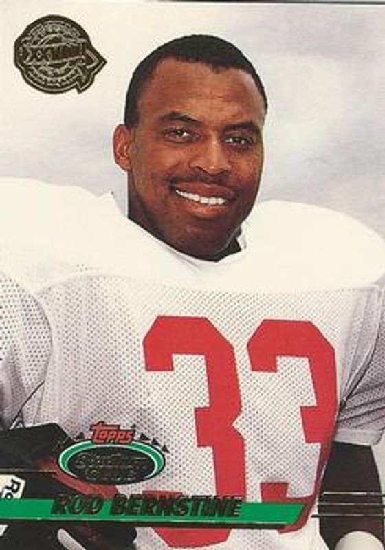 1993 Topps Stadium Club #459 Super Bowl XXVIII Super Teams Exchange