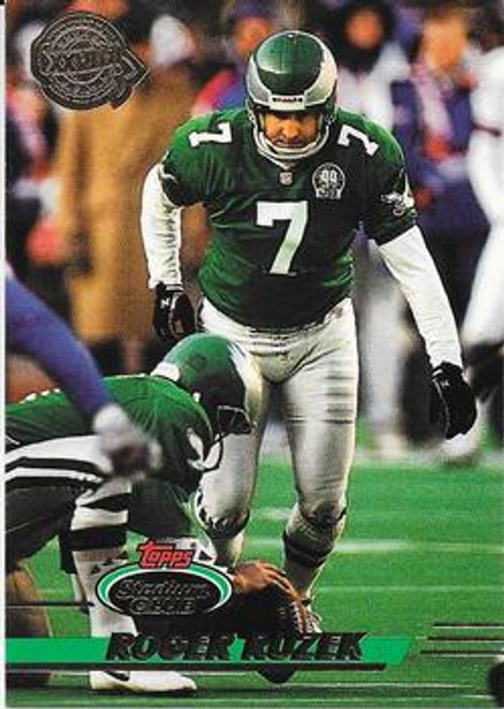 1993 Topps Stadium Club #9 Super Bowl XXVIII Super Teams Exchange