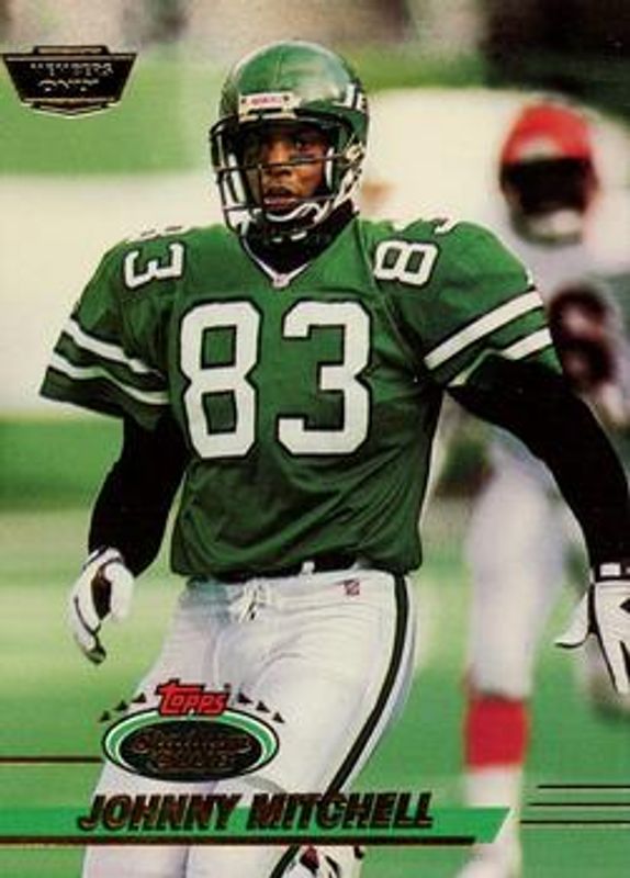 1993 Topps Stadium Club #33 Members Only