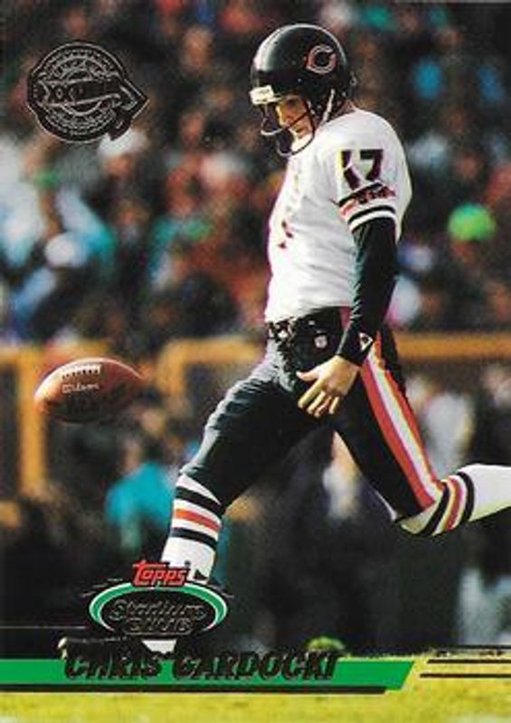 1993 Topps Stadium Club #264 Super Bowl XXVIII Super Teams Exchange