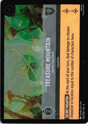 2024 Azurite Sea #203/204 Cold Foil