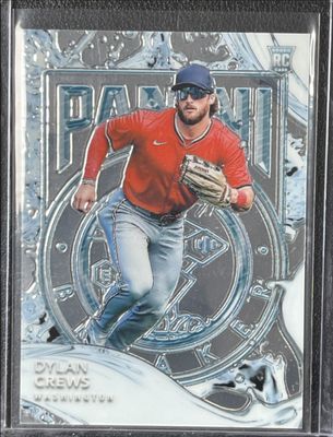 2025 Panini NSCC Case Breaker #DC Case Breaker Insert /25